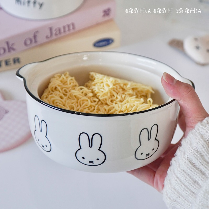 Kitchen Gadgets Aliexpress - Kawaii ​​Miffy Ceramic Ramen Bowl with
