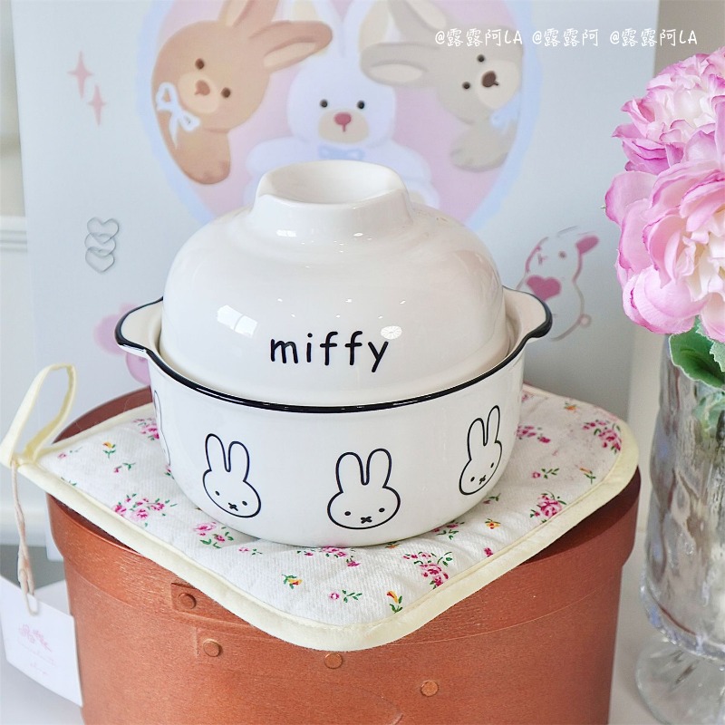 Kawaii ​​Miffy Ceramic Ramen B - Kitchen Gadgets Aliexpress ulasan dan harga